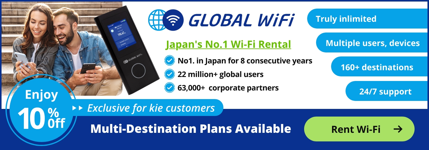 GLOBAL WiFi – Japan’s No.1 WiFi Rental｜Over 22M Users, 8 Years No.1, 10% Off Multi-Destination Plans, 160+ Countries, Multiple Devices Rent Wifi